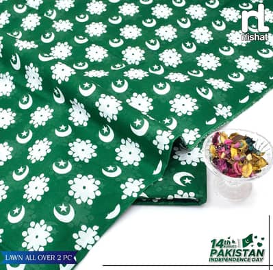 Women's Green Printed Stitched 2-Piece Cotton Suit – Casual & Comforta