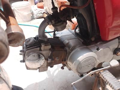 Rp 70 KBK 7100 13modal