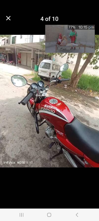 RAVI PIAGGIO