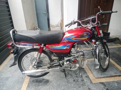 sale my own bike