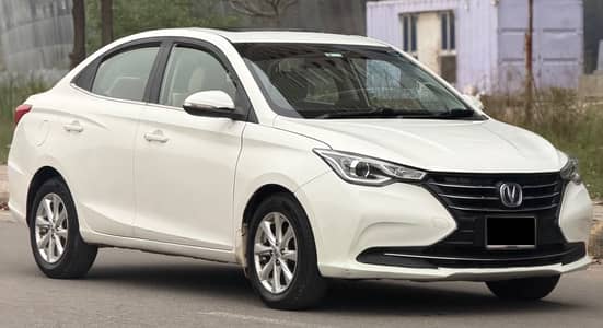Changan Alsvin 2022