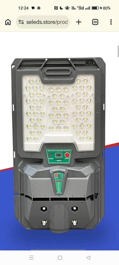 New design solar led street light all in one 100w