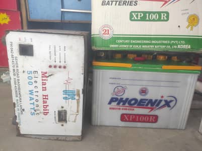 Phoenix battery 180 with 500watt ups working condition