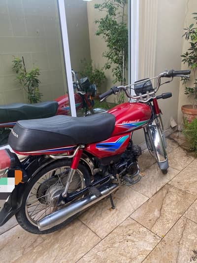 Honda 70