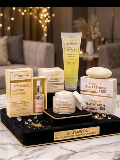 guthawaol