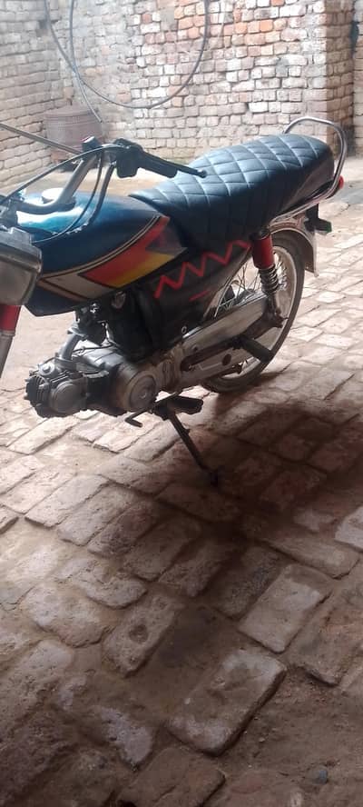Honda 70