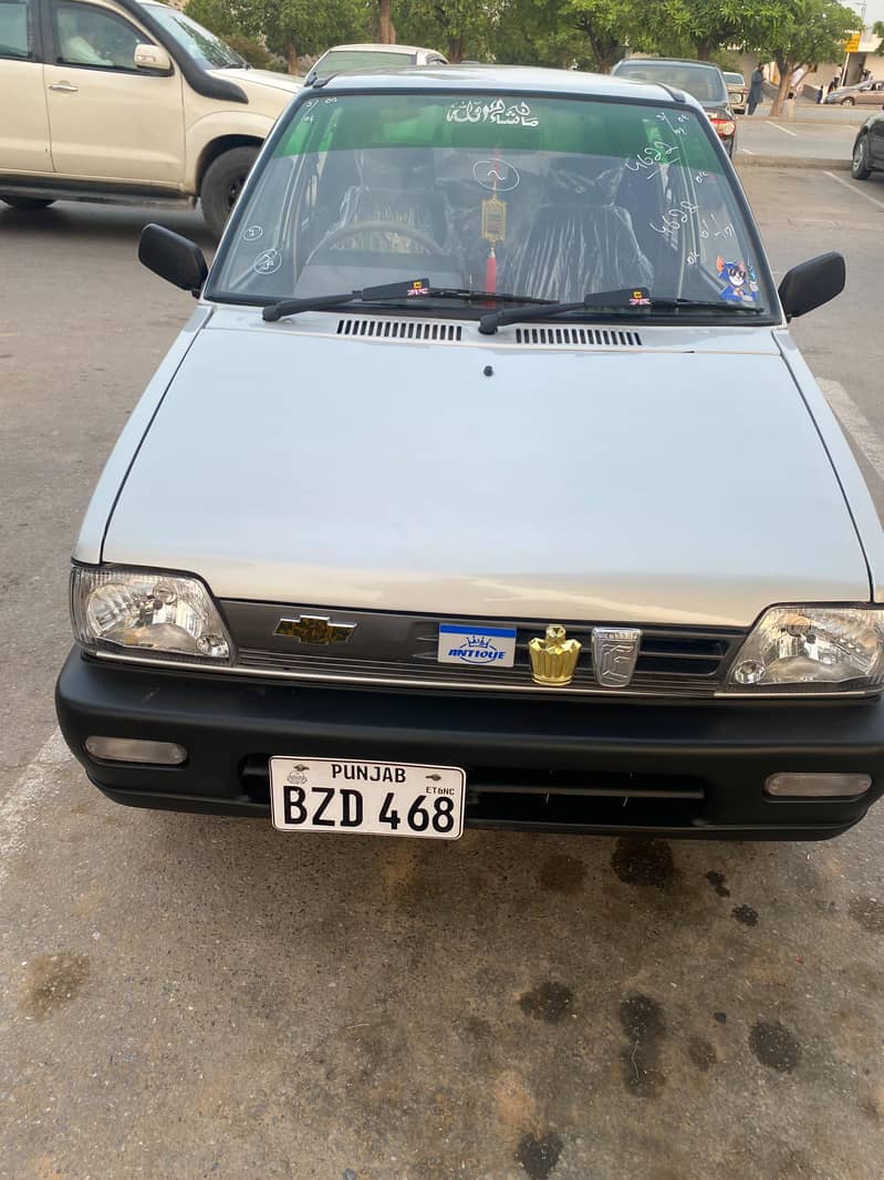 Selling 0