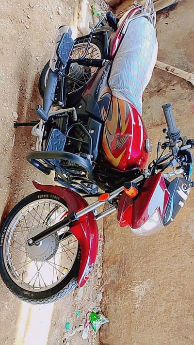 Honda pridor