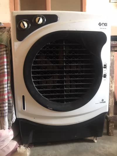 Nas Gas Copper Room Air Cooler