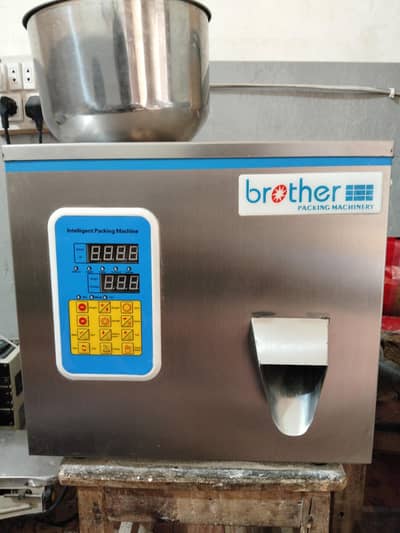 auto wait machine