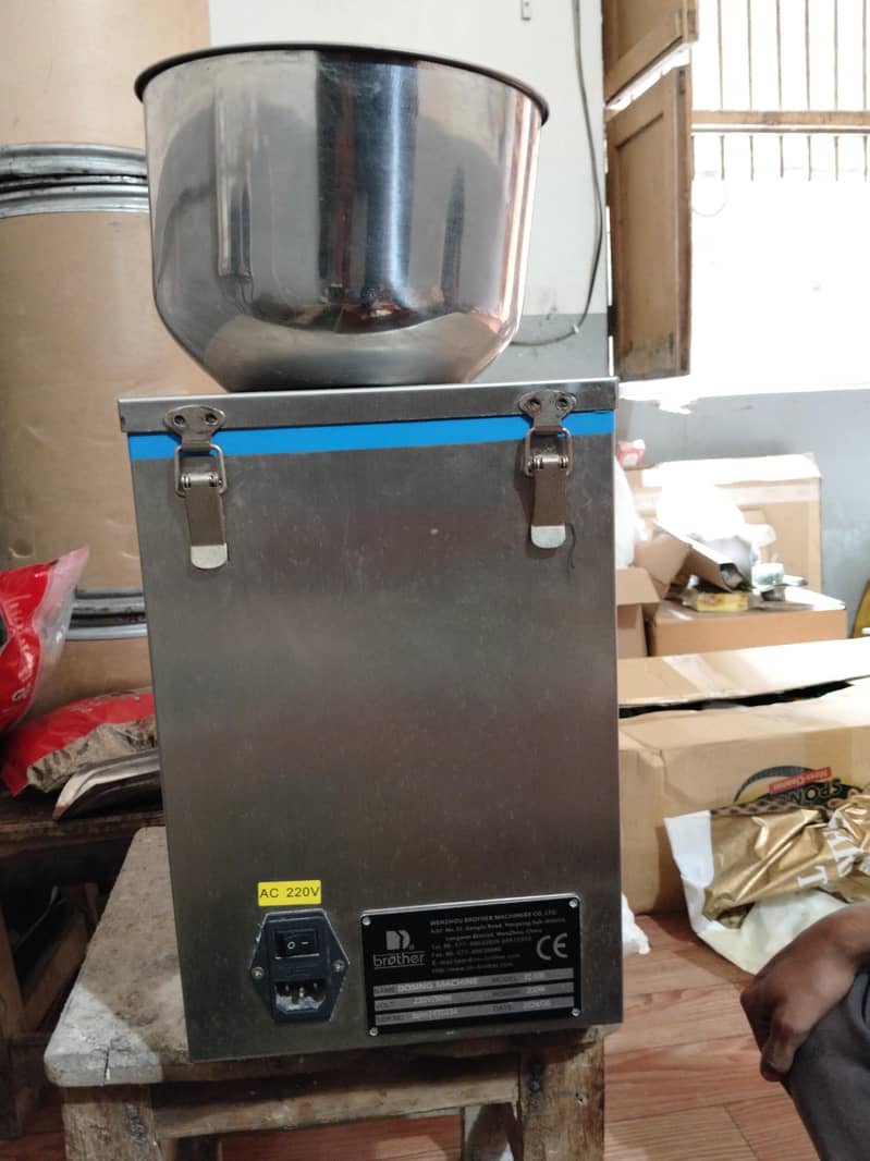 auto wait machine 3