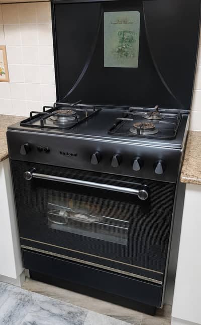 cooking range (National)