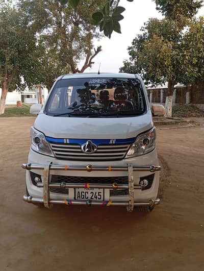 Changan Karvaan 2022