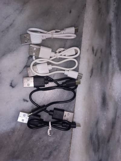 small charging cable