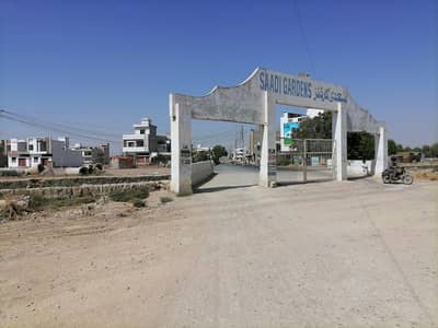 120 Square Yards Residential Plot For Sale In Saadi Garden - Block 2