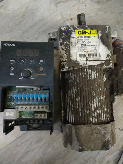 Gear motor with VFD