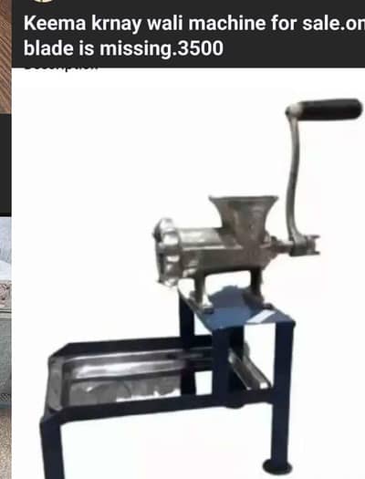 keema machine