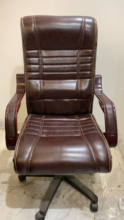 Office chair