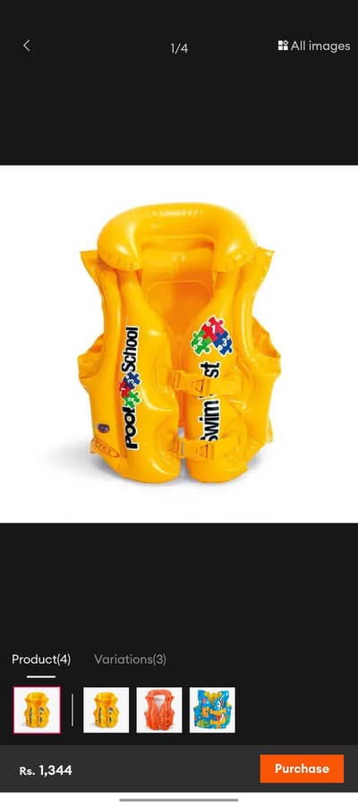 intex swimming jacket
