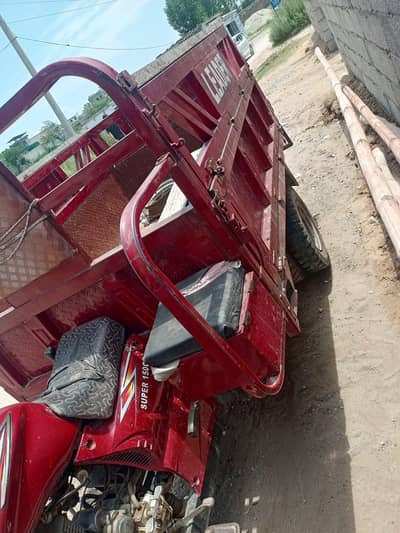 leader loader 2021 model double wheel