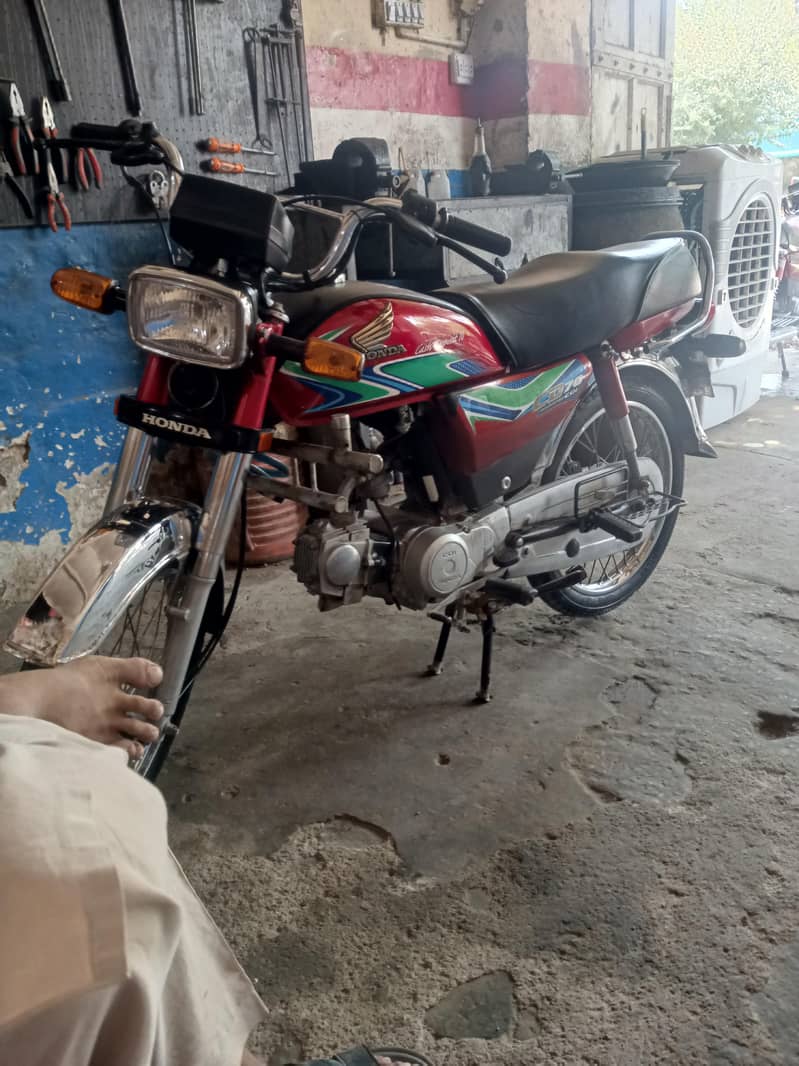 urgent for sall 4