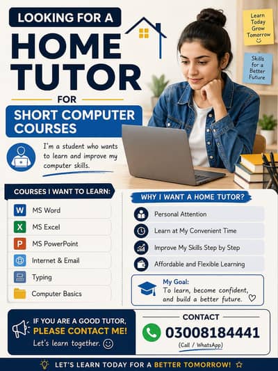 Short computer courses