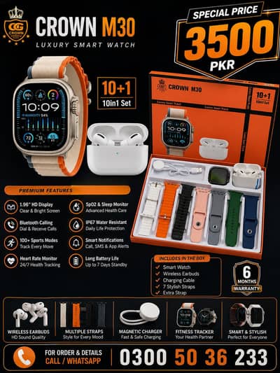 Hand Watch