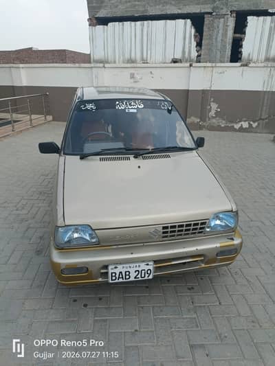 Suzuki Mehran VXR 2016