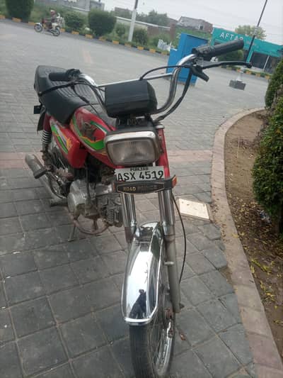 Road Prince 2023 model All parts original
