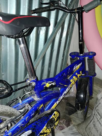 for sale