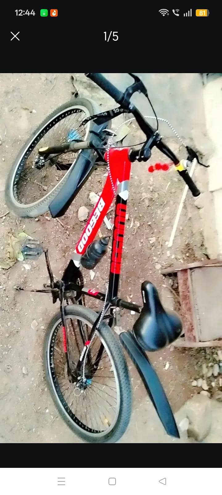 cycle 0