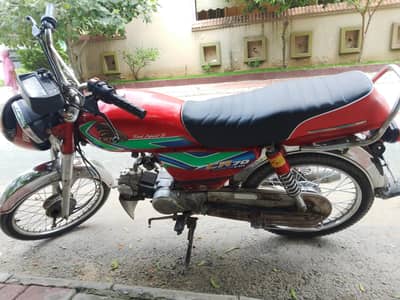 Crown Motor Bike 70cc For Sale In Lahore*Good Condition*