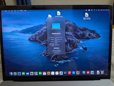 MacBook Pro 15-inch (2017) - i7 / 16GB RAM