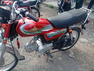 Union Star 70CC 2025 Model - New Condition - Genuine