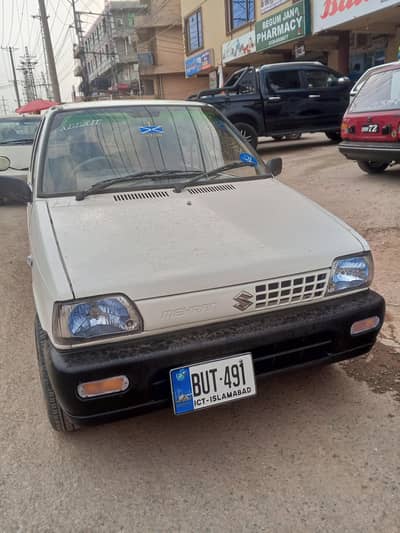 Suzuki Mehran VX 2015