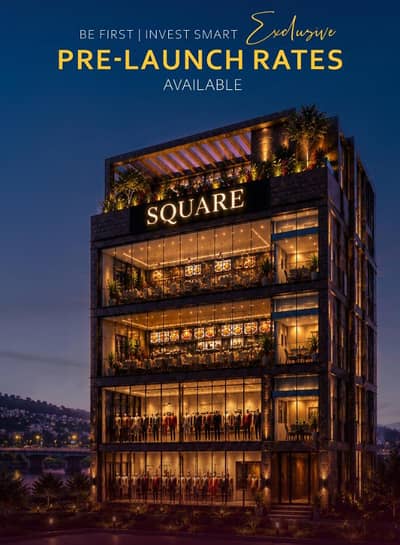 No Fake Rentals / Proper Investment / High ROI / 25% DP / DHA Phase 4 / Islamabad