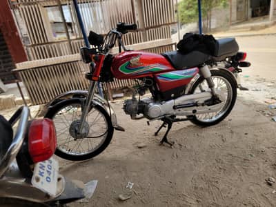 Honda 2017model 03051668685