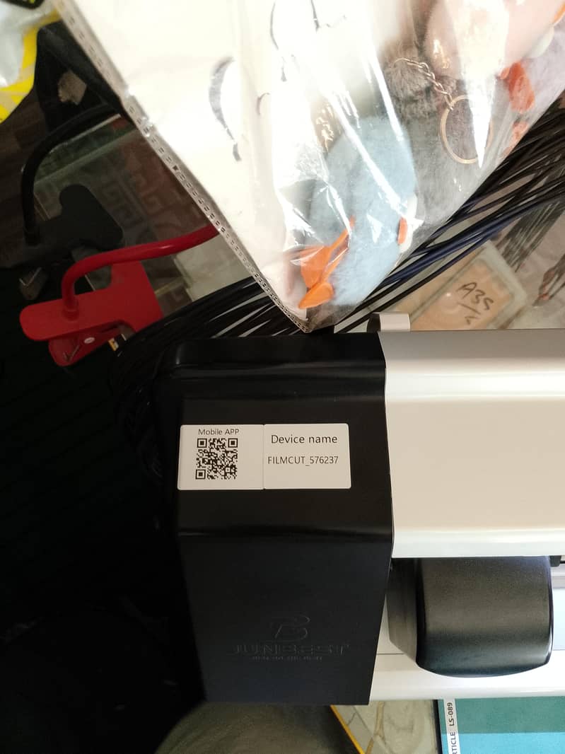 sheet cutting machine 2