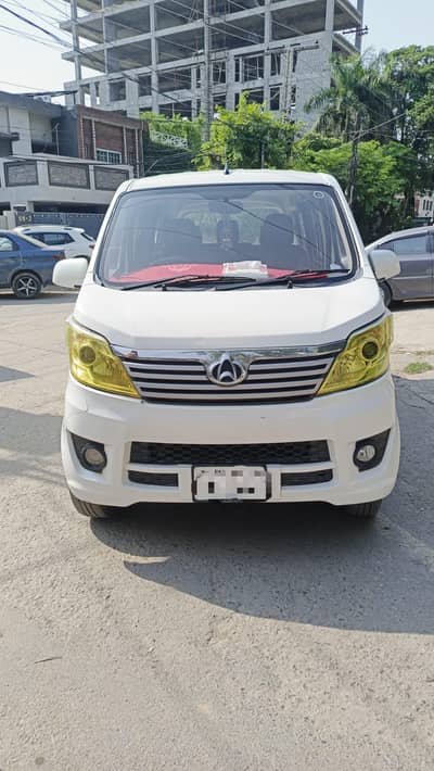 Changan 7sitar03077059711