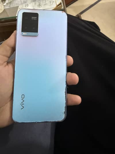 Vivo Y33s
