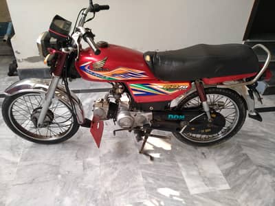 Honda CC 70