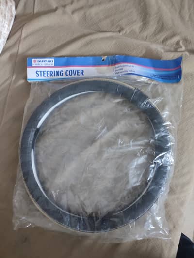 Suzuki genuine steering cover