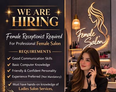 Female staff are required