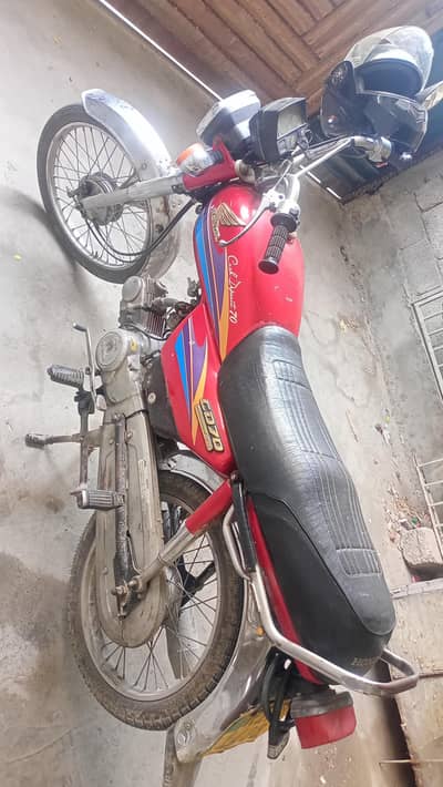 HONDA CD70 2008