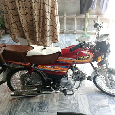 new bike sale