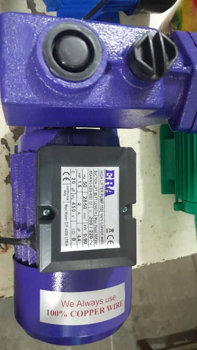 self suction water pumps