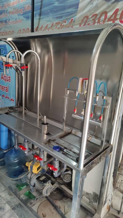 Water filtration R O plant