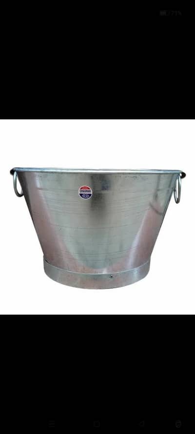 iron tub