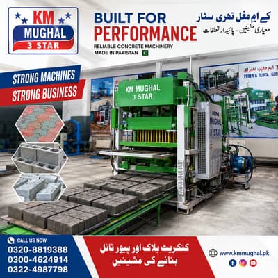concrete paver tiles and concrete blocks and bricks making machine