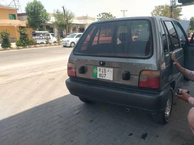 mehran for sale